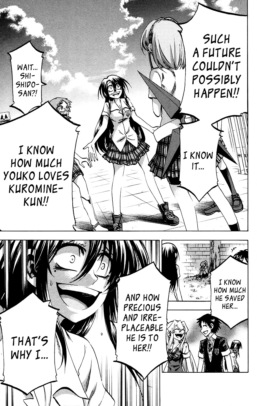 Jitsu Wa Watashi Wa Chapter 124 #11