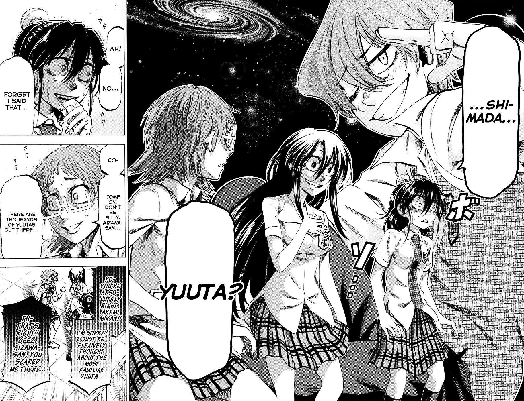 Jitsu Wa Watashi Wa Chapter 124 #16