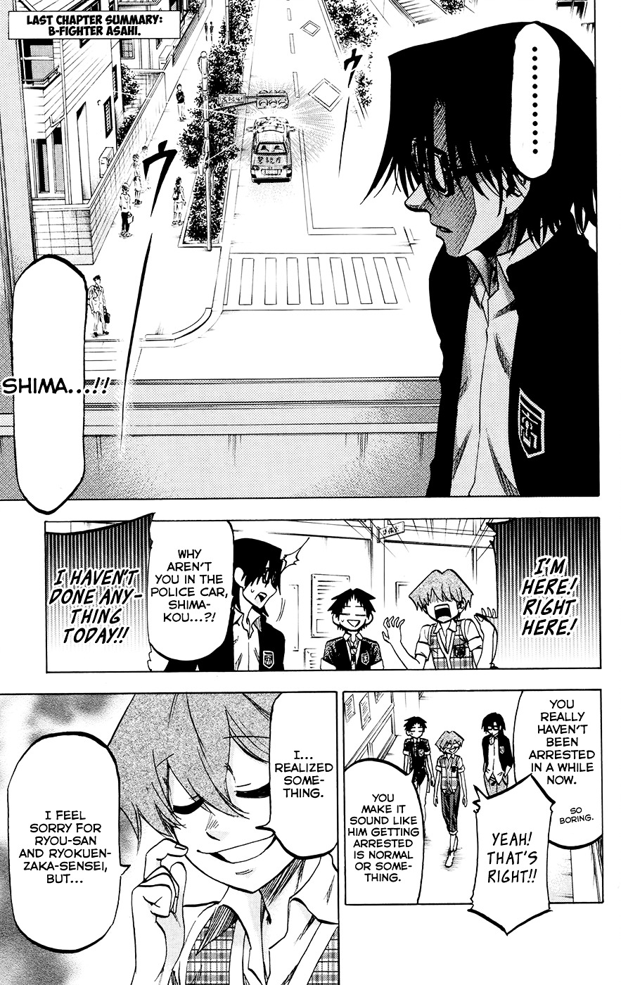 Jitsu Wa Watashi Wa Chapter 123 #1