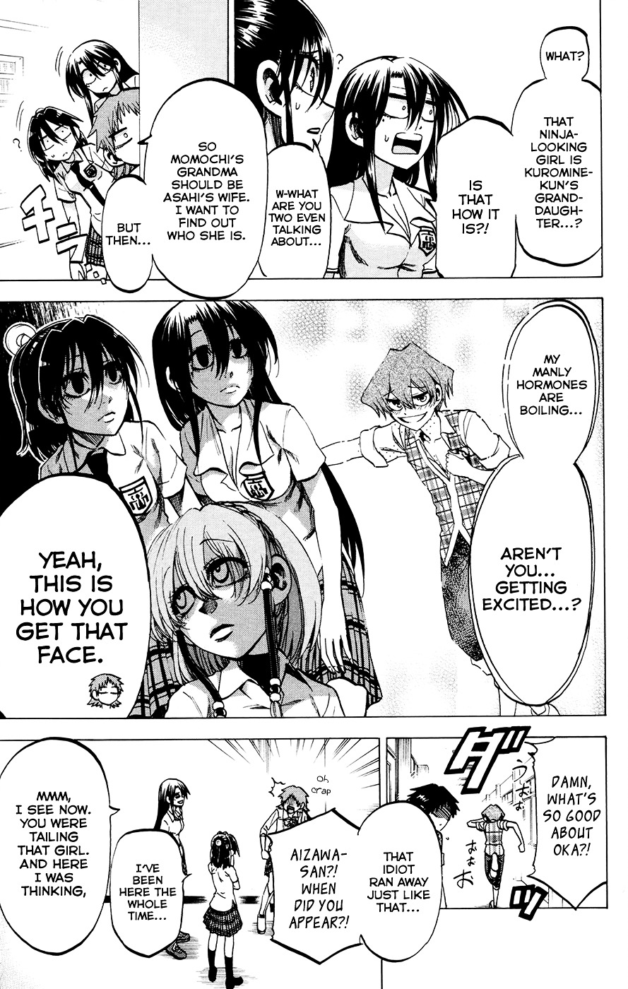 Jitsu Wa Watashi Wa Chapter 123 #7