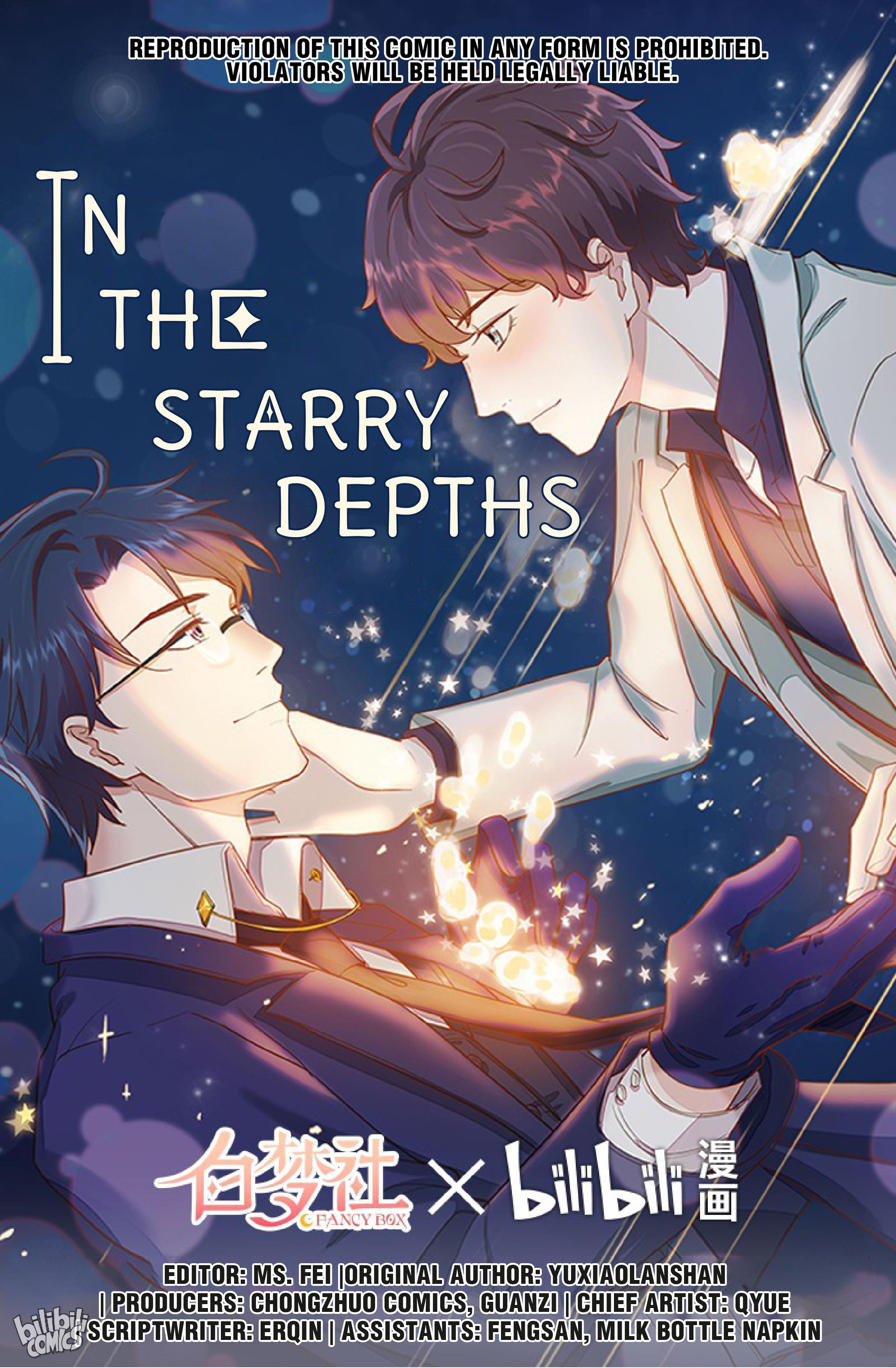 In The Starry Depths Chapter 8 #1