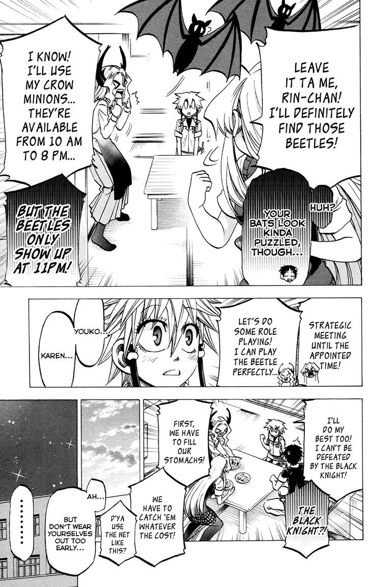 Jitsu Wa Watashi Wa Chapter 122 #11