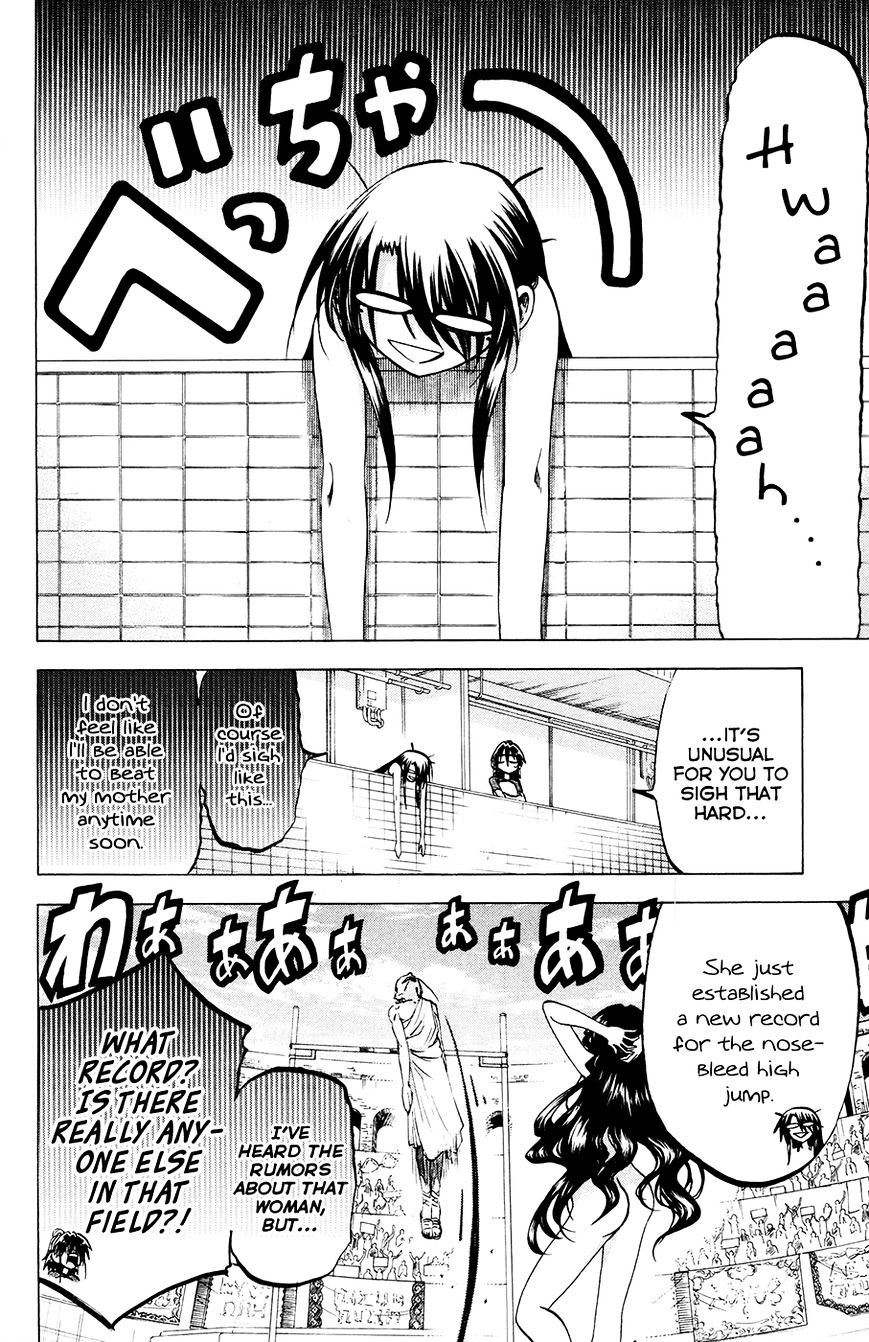 Jitsu Wa Watashi Wa Chapter 120 #2