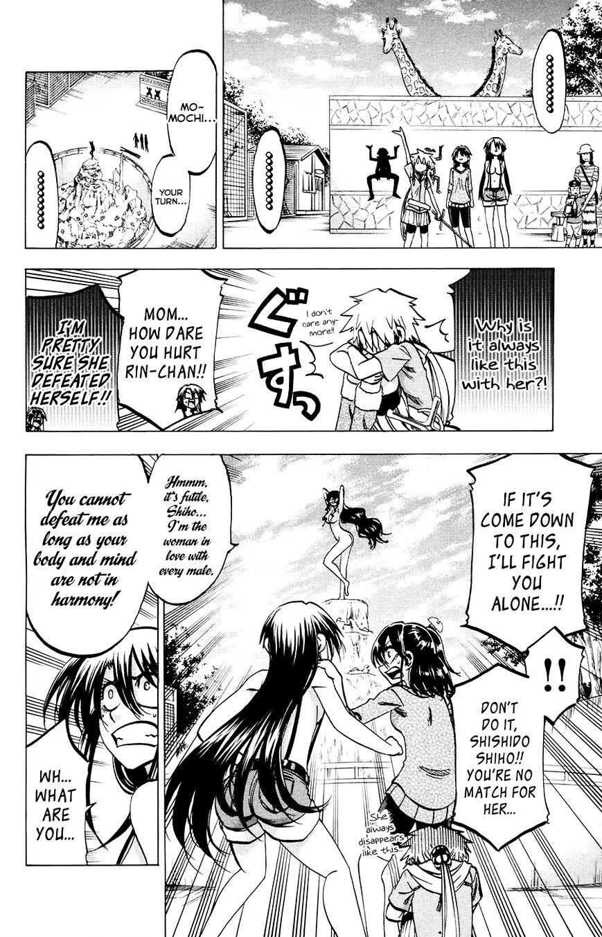 Jitsu Wa Watashi Wa Chapter 120 #14