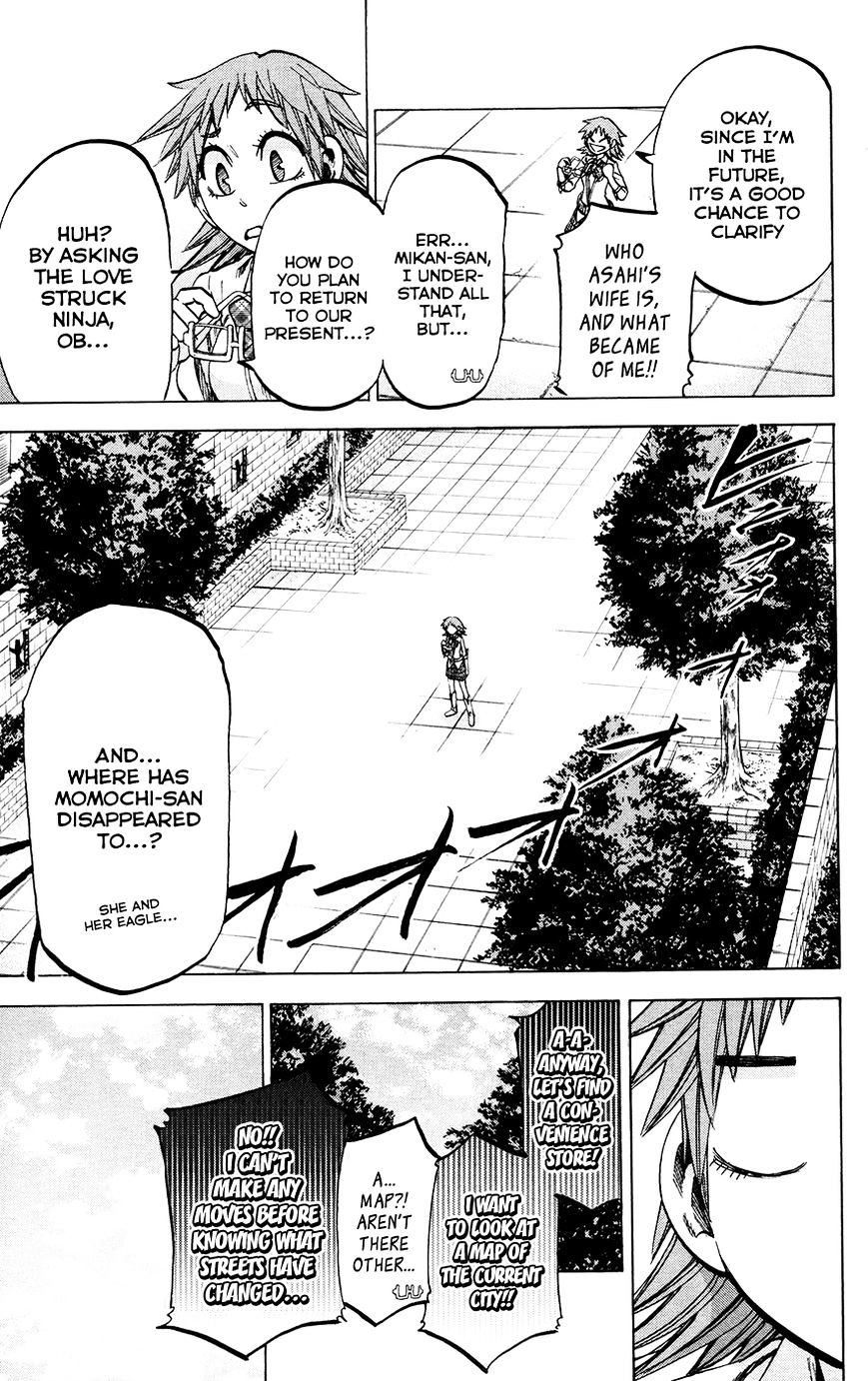 Jitsu Wa Watashi Wa Chapter 118 #8