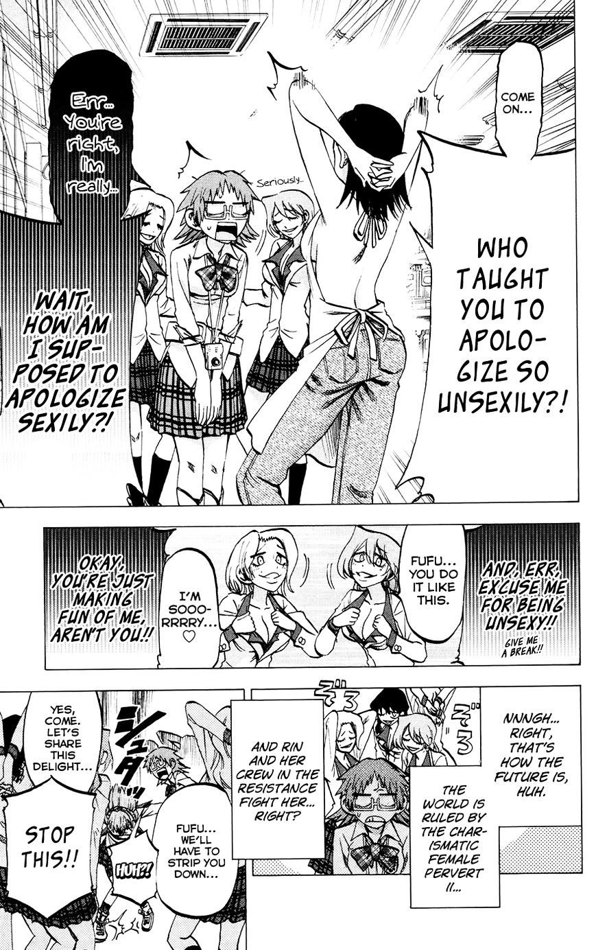 Jitsu Wa Watashi Wa Chapter 118 #10