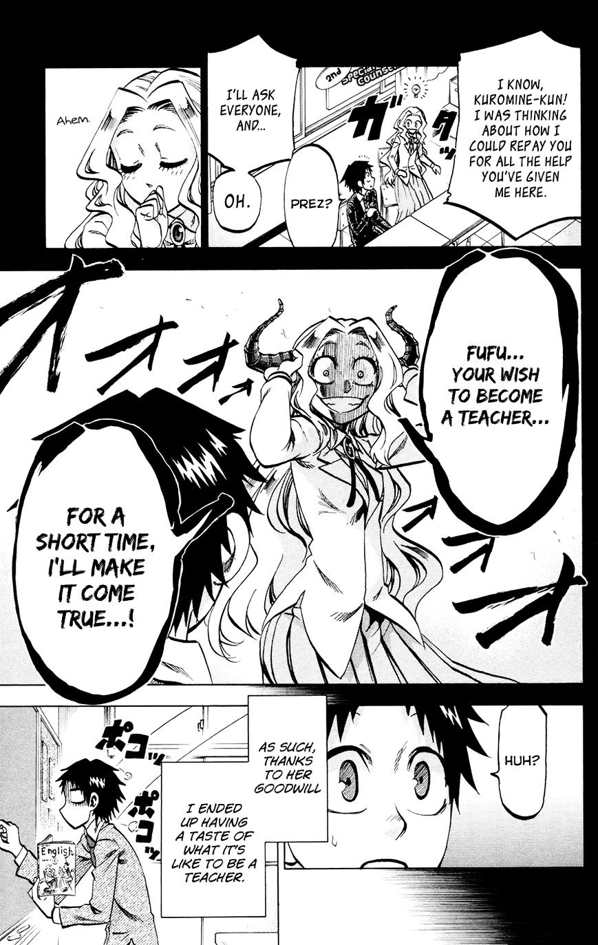 Jitsu Wa Watashi Wa Chapter 117 #5