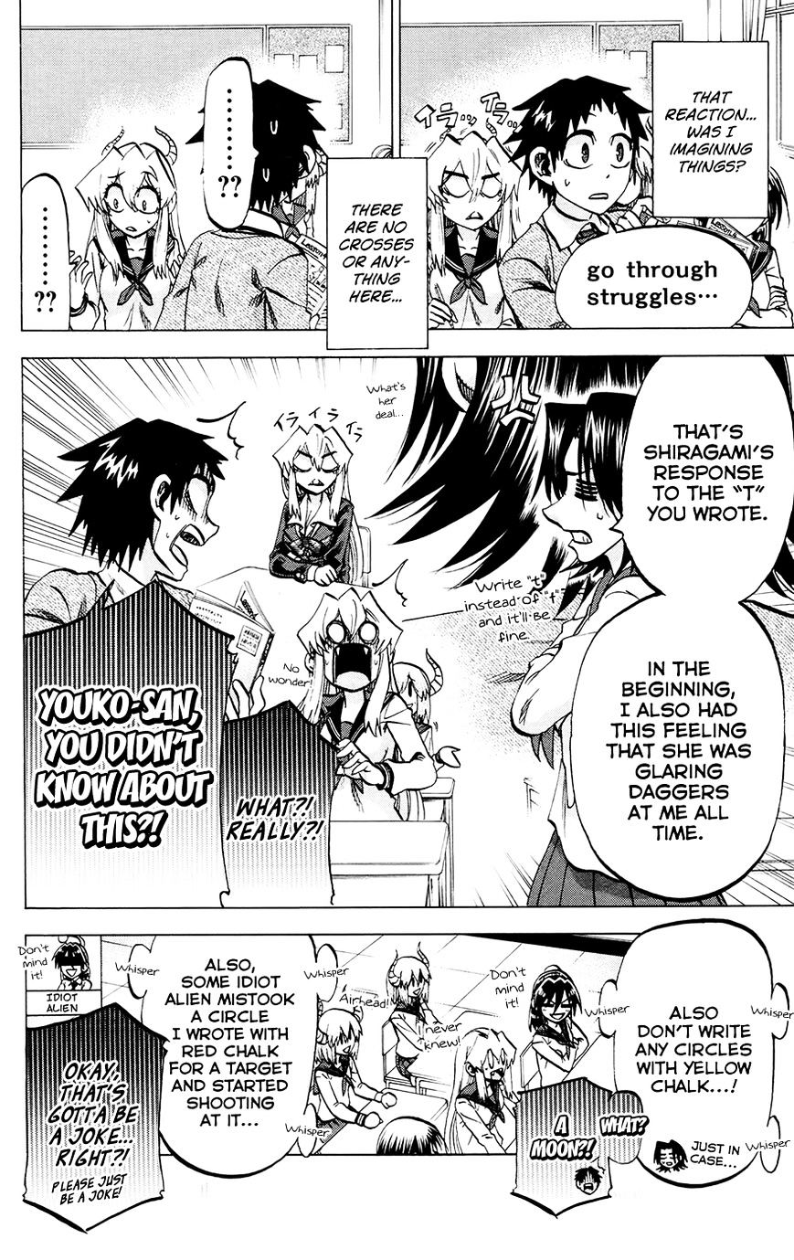 Jitsu Wa Watashi Wa Chapter 117 #10