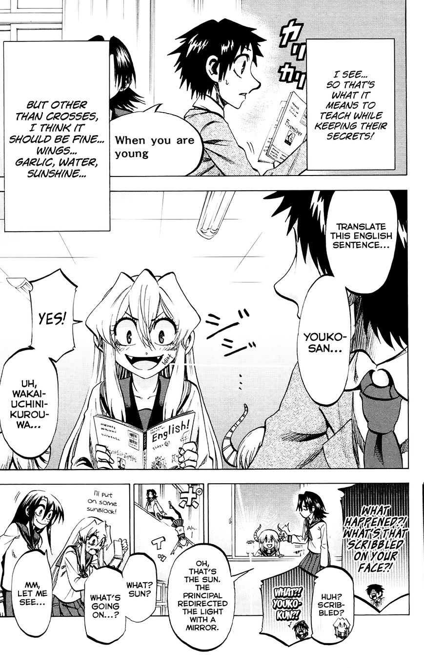 Jitsu Wa Watashi Wa Chapter 117 #11