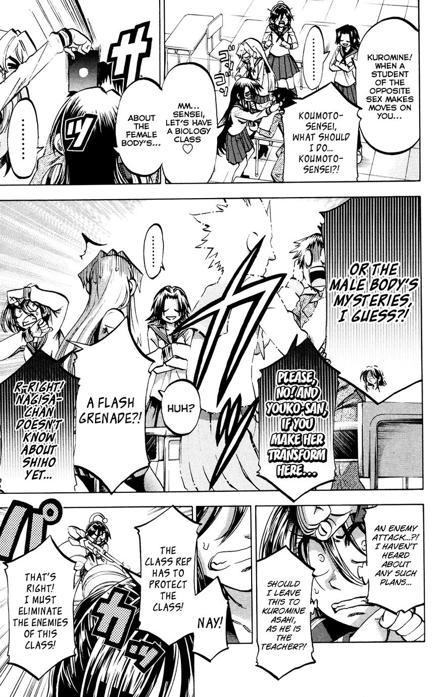 Jitsu Wa Watashi Wa Chapter 117 #13