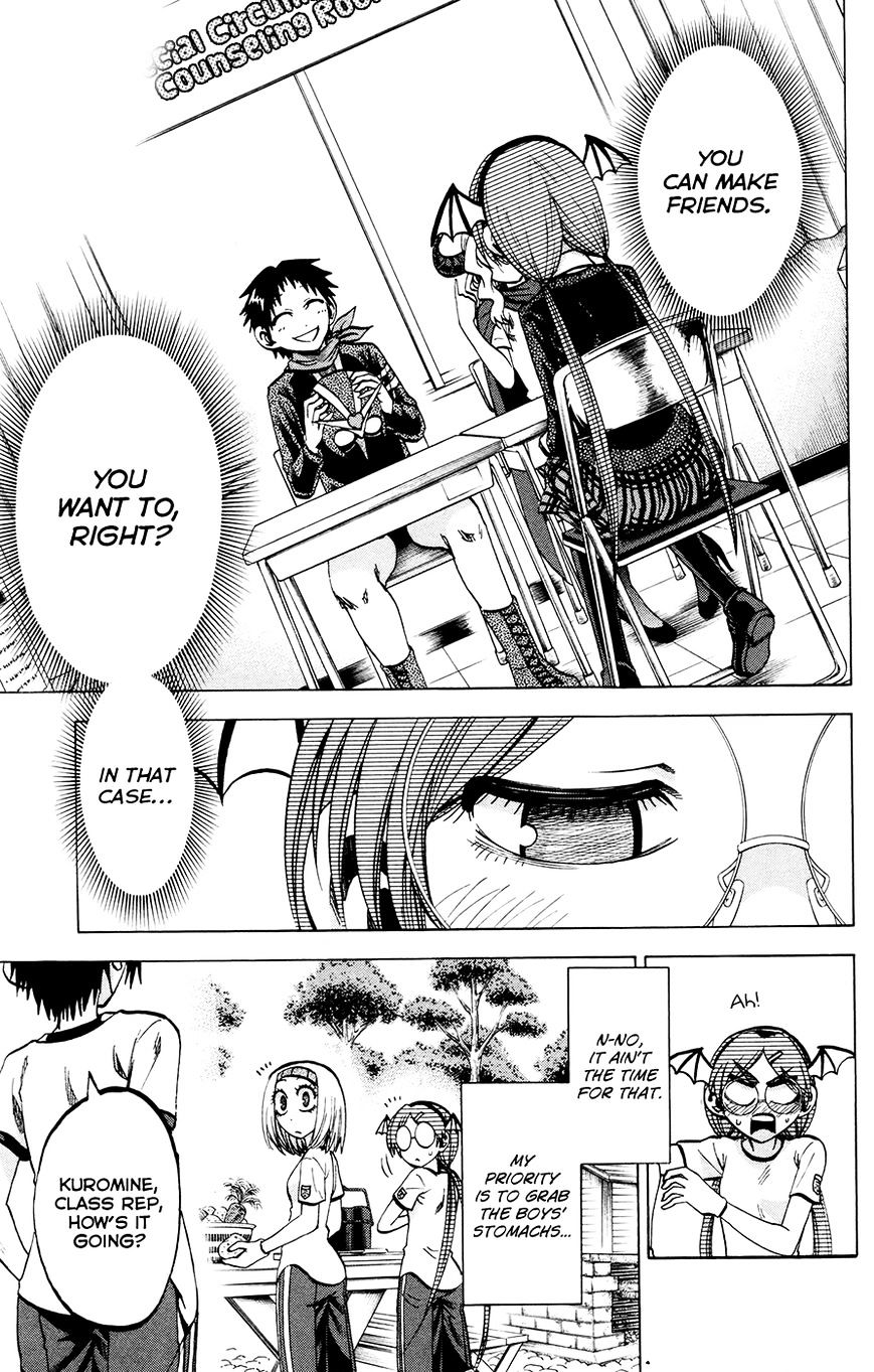 Jitsu Wa Watashi Wa Chapter 116 #7