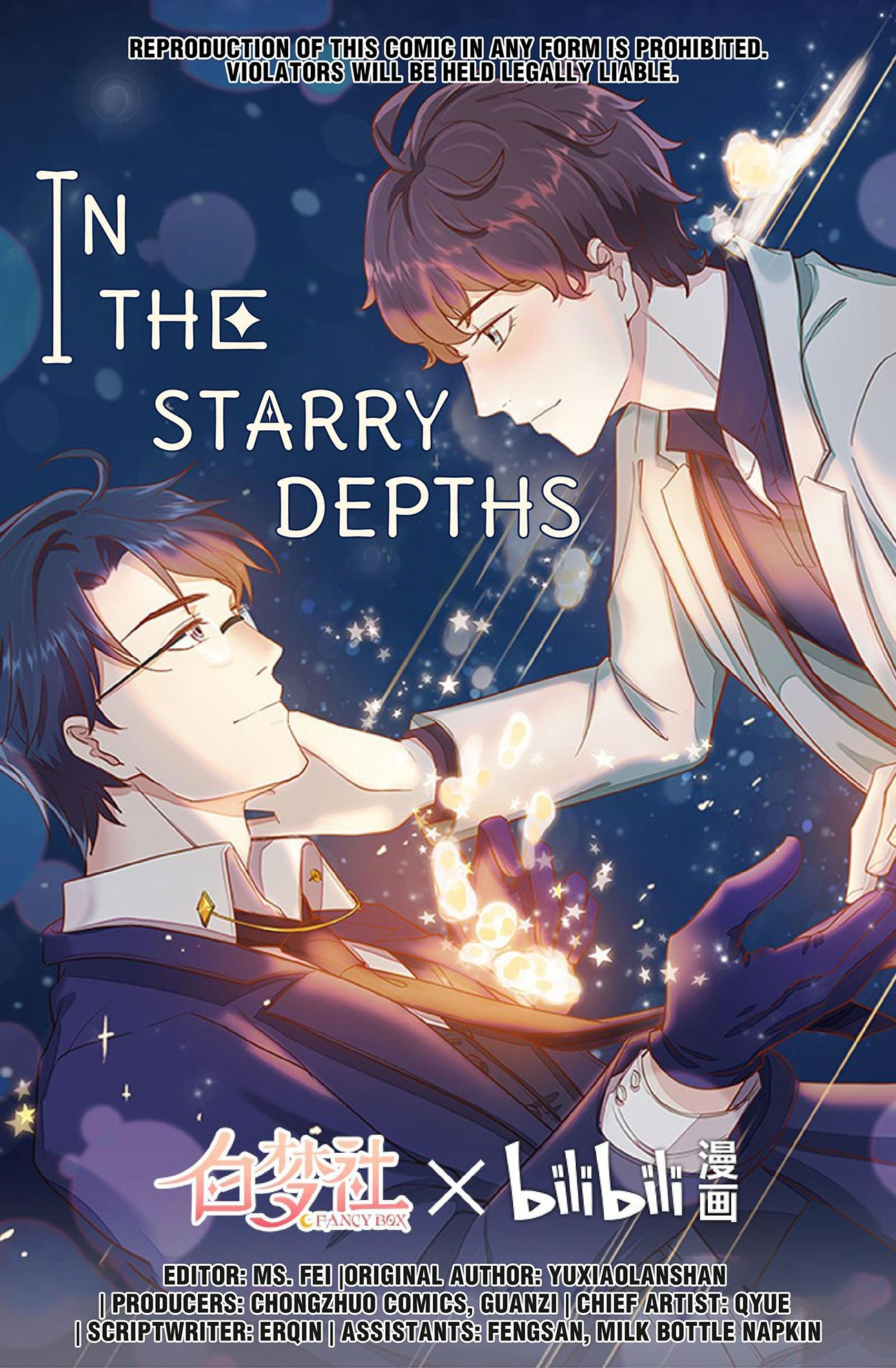 In The Starry Depths Chapter 2 #1