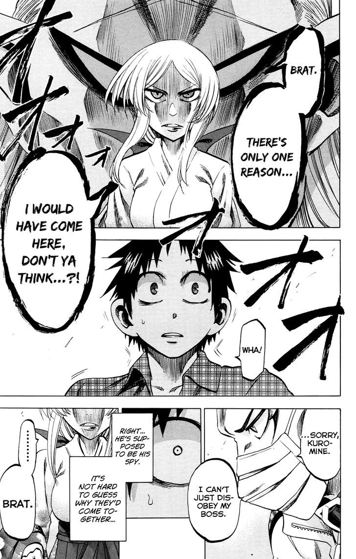 Jitsu Wa Watashi Wa Chapter 112 #3