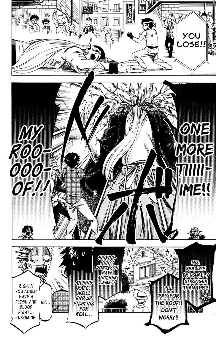 Jitsu Wa Watashi Wa Chapter 112 #14