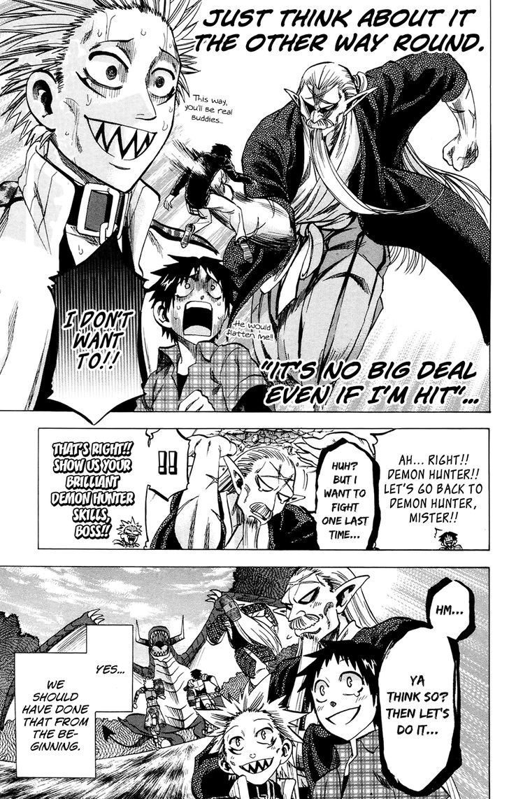 Jitsu Wa Watashi Wa Chapter 112 #15