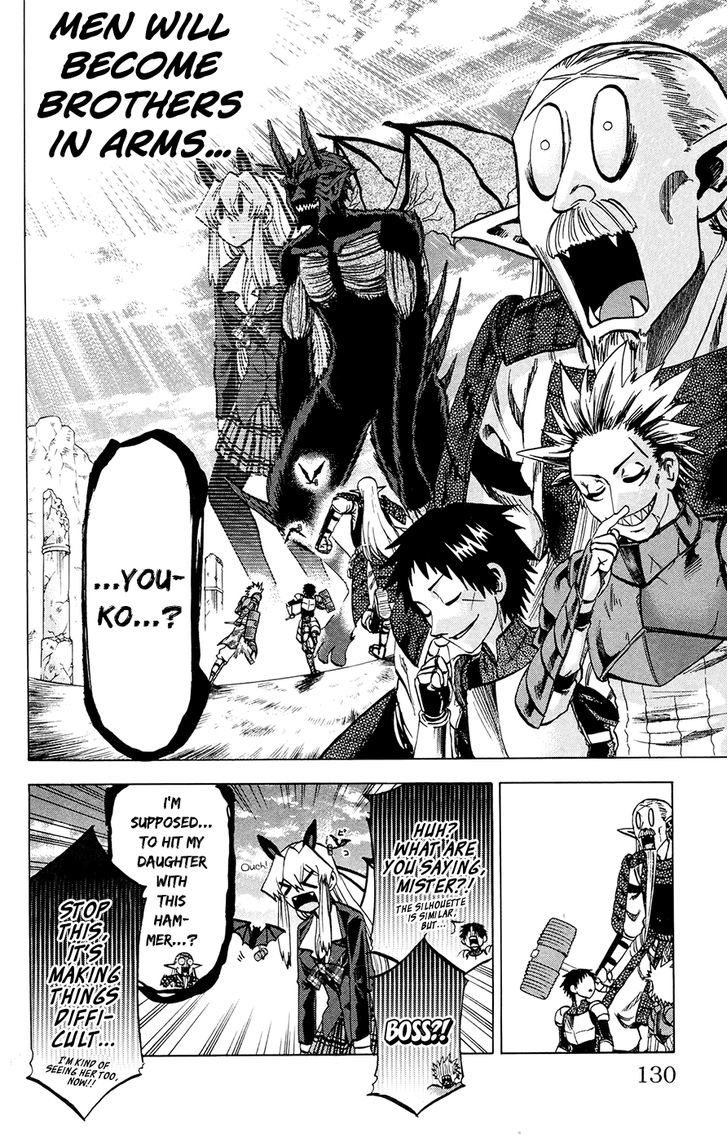 Jitsu Wa Watashi Wa Chapter 112 #18