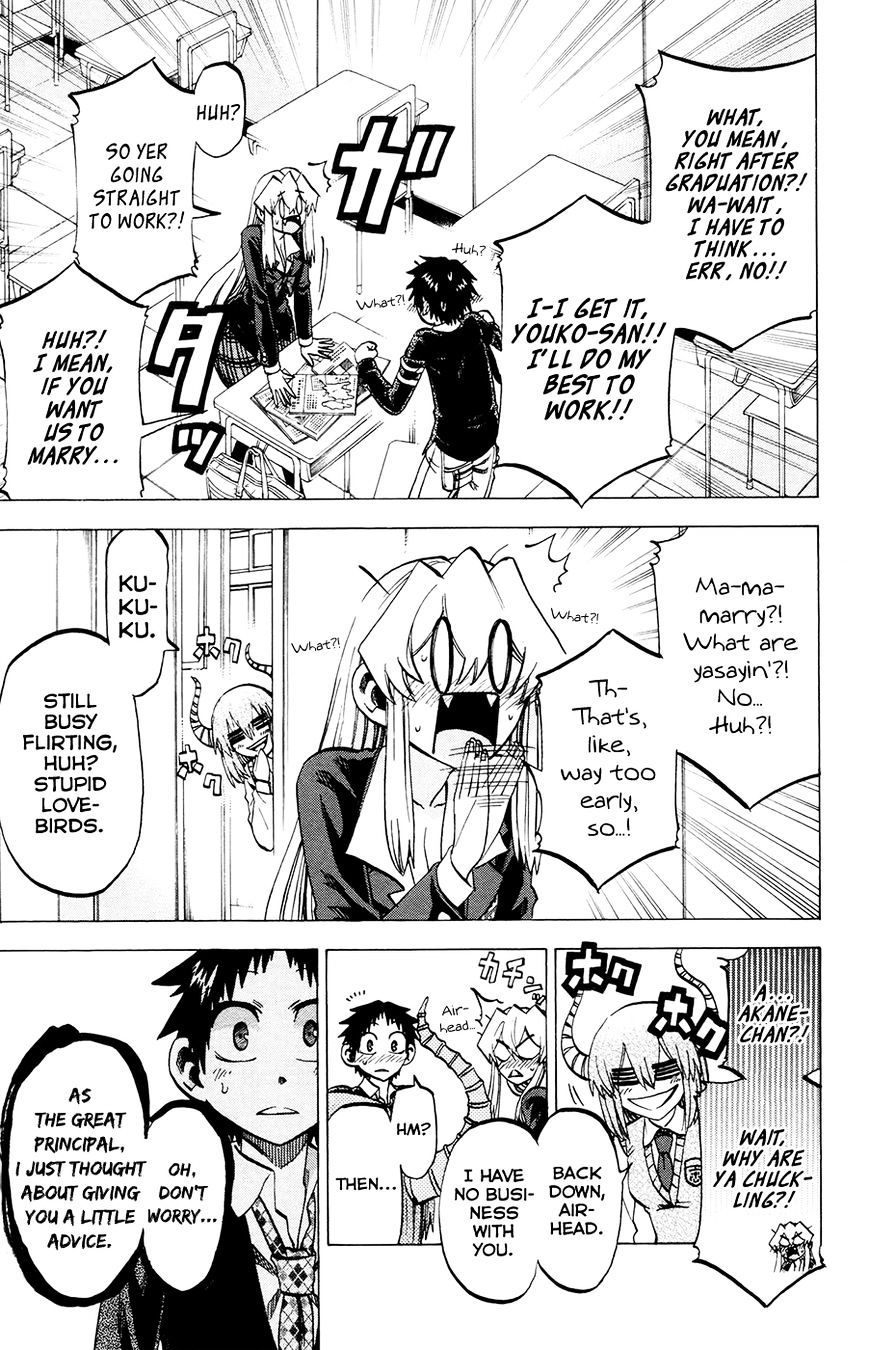 Jitsu Wa Watashi Wa Chapter 110 #19