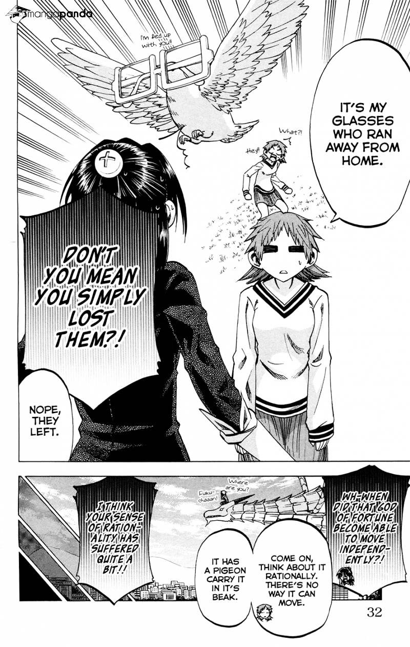 Jitsu Wa Watashi Wa Chapter 108 #4