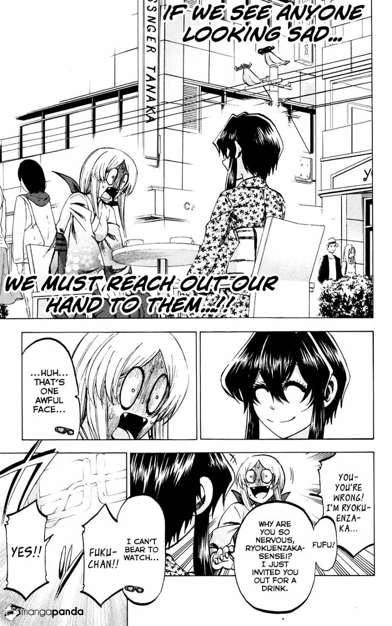 Jitsu Wa Watashi Wa Chapter 108 #9