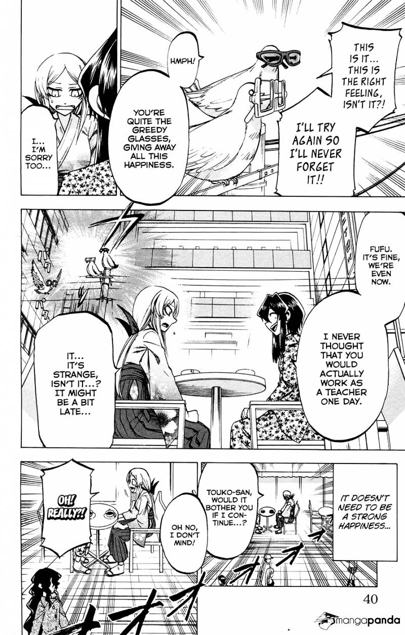 Jitsu Wa Watashi Wa Chapter 108 #12