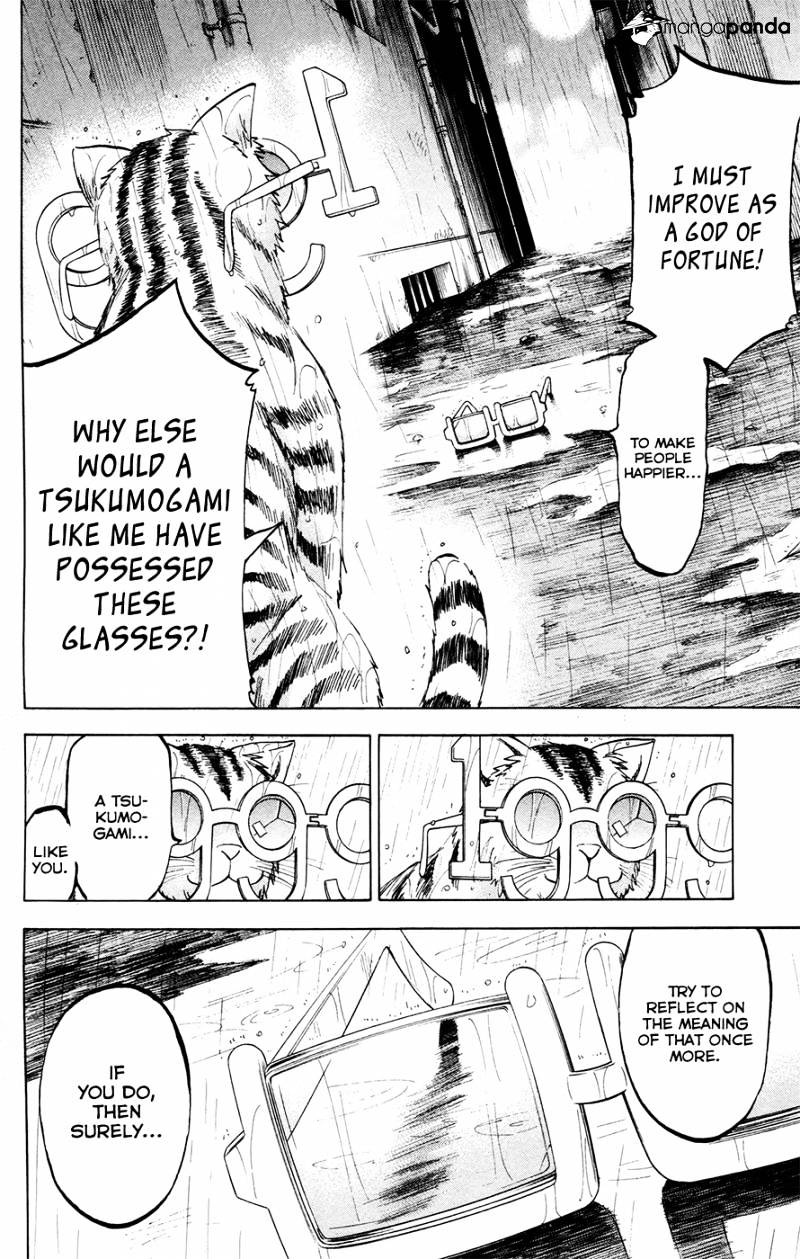 Jitsu Wa Watashi Wa Chapter 108 #18