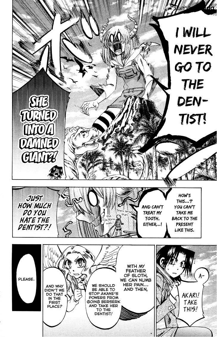 Jitsu Wa Watashi Wa Chapter 107.2 #22