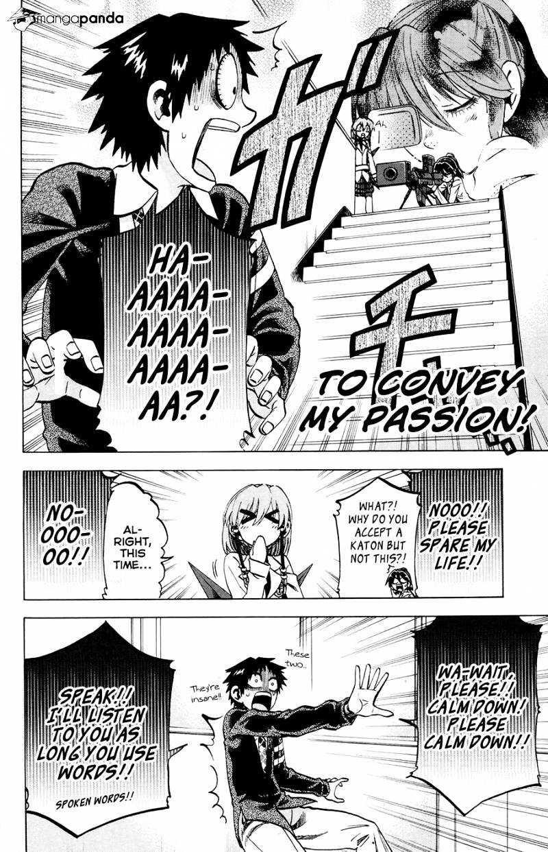 Jitsu Wa Watashi Wa Chapter 106 #16