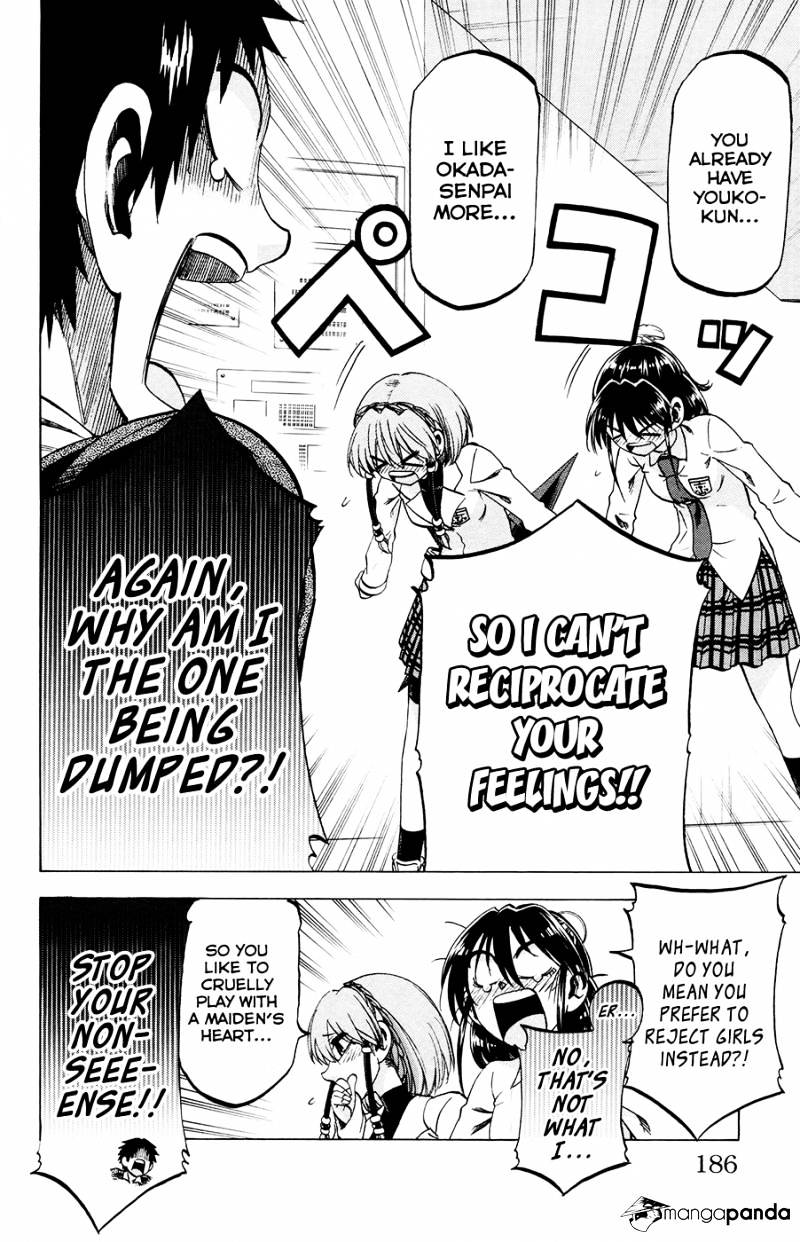 Jitsu Wa Watashi Wa Chapter 106 #18