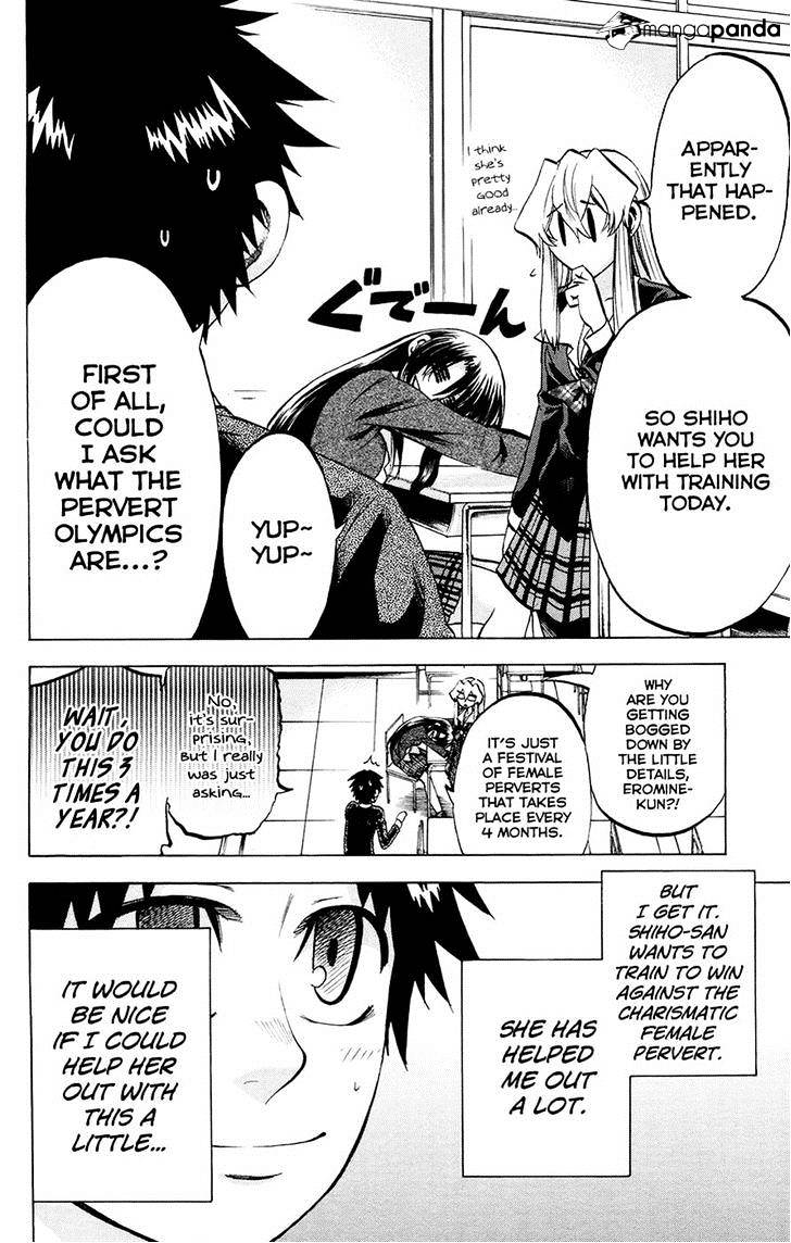 Jitsu Wa Watashi Wa Chapter 103 #4