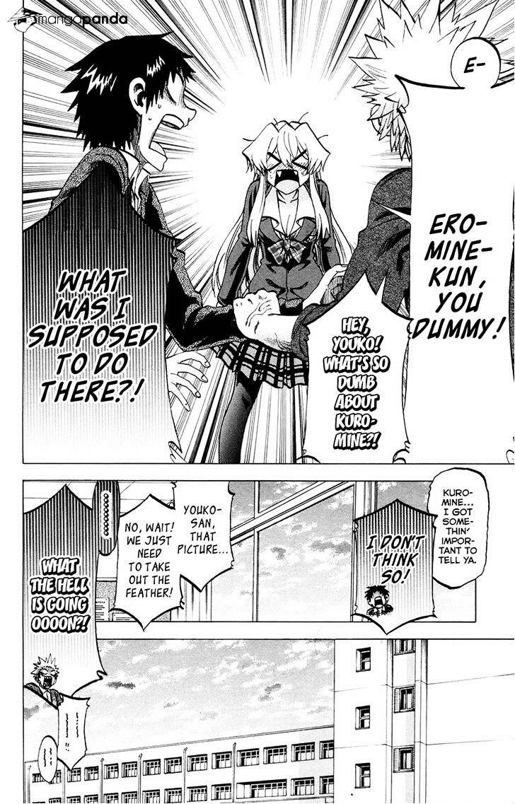 Jitsu Wa Watashi Wa Chapter 103 #14