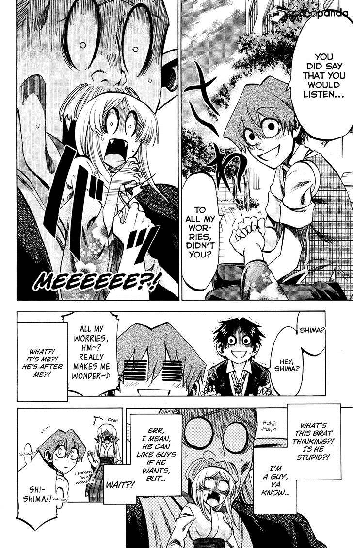 Jitsu Wa Watashi Wa Chapter 102 #10