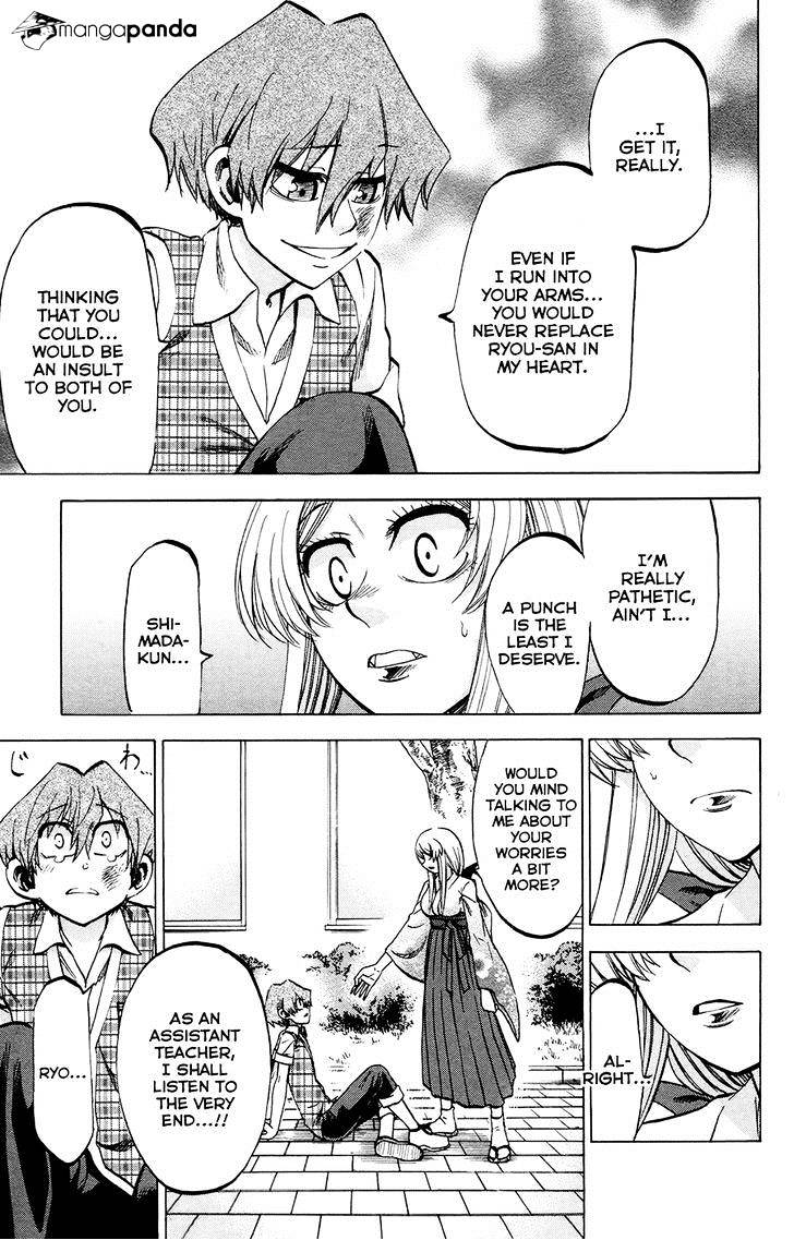 Jitsu Wa Watashi Wa Chapter 102 #13