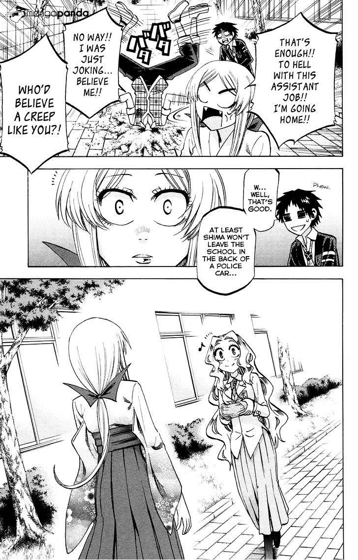 Jitsu Wa Watashi Wa Chapter 102 #15