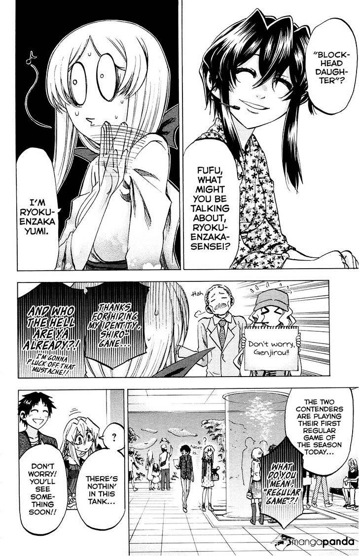 Jitsu Wa Watashi Wa Chapter 100 #10