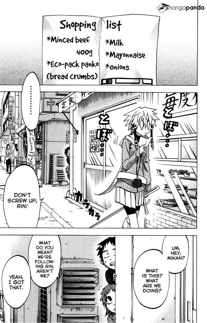 Jitsu Wa Watashi Wa Chapter 97 #4