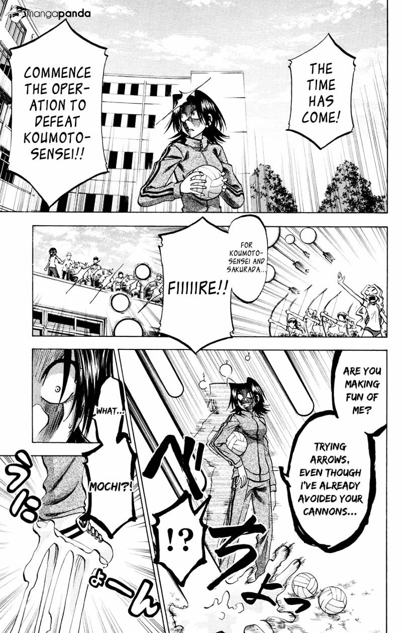 Jitsu Wa Watashi Wa Chapter 98 #18