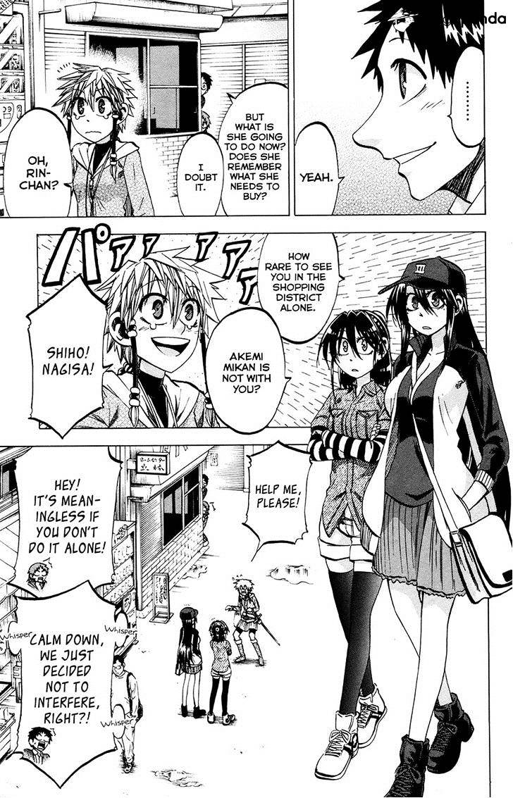 Jitsu Wa Watashi Wa Chapter 97 #14