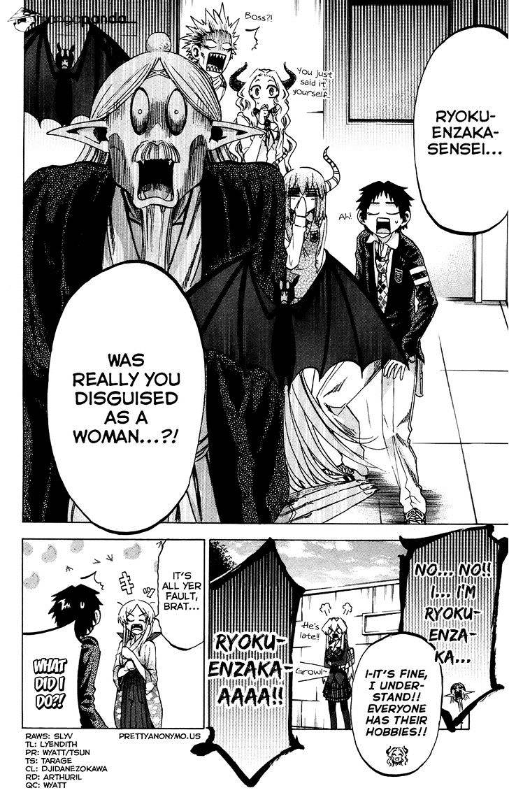 Jitsu Wa Watashi Wa Chapter 94 #8