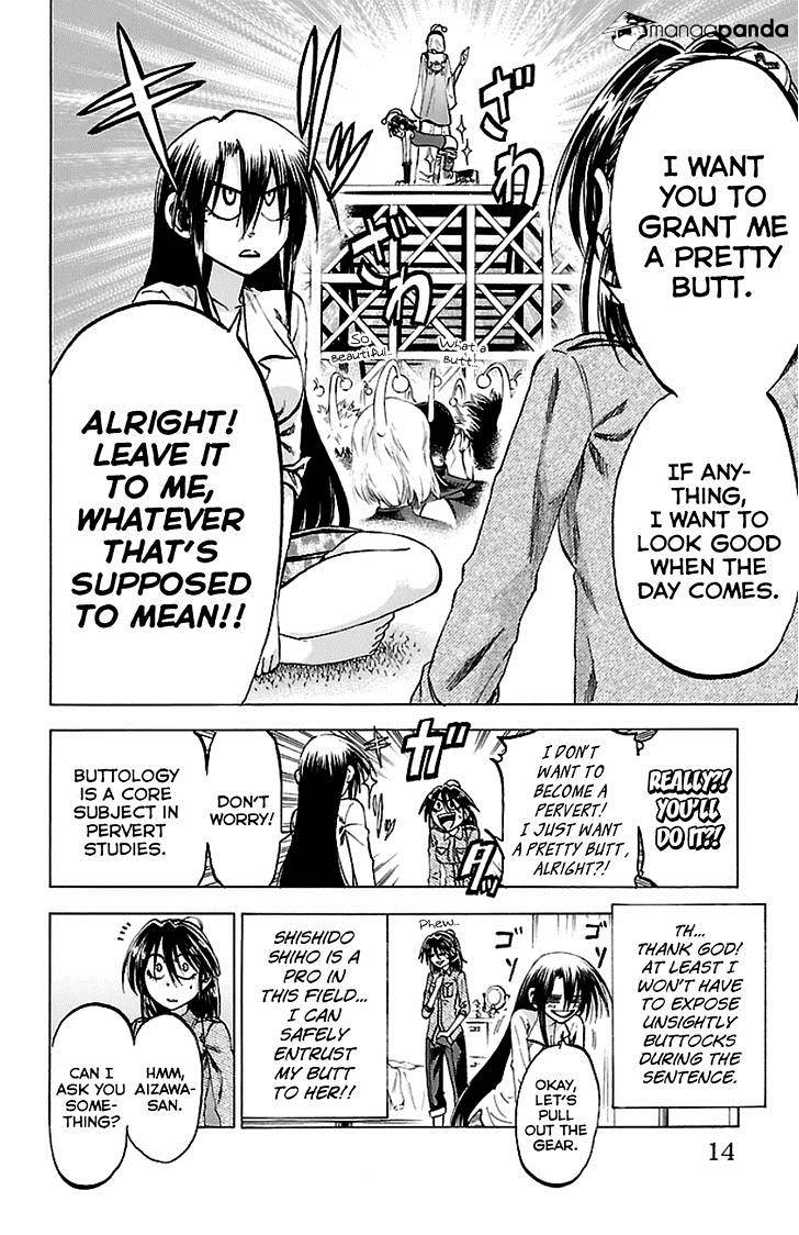 Jitsu Wa Watashi Wa Chapter 89 #10