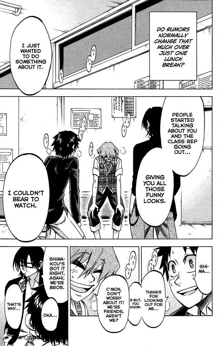 Jitsu Wa Watashi Wa Chapter 83 #5