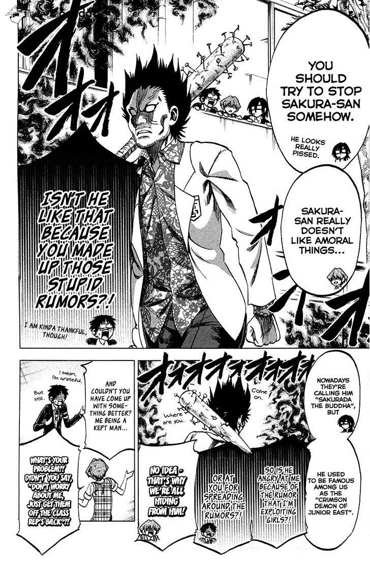 Jitsu Wa Watashi Wa Chapter 83 #6