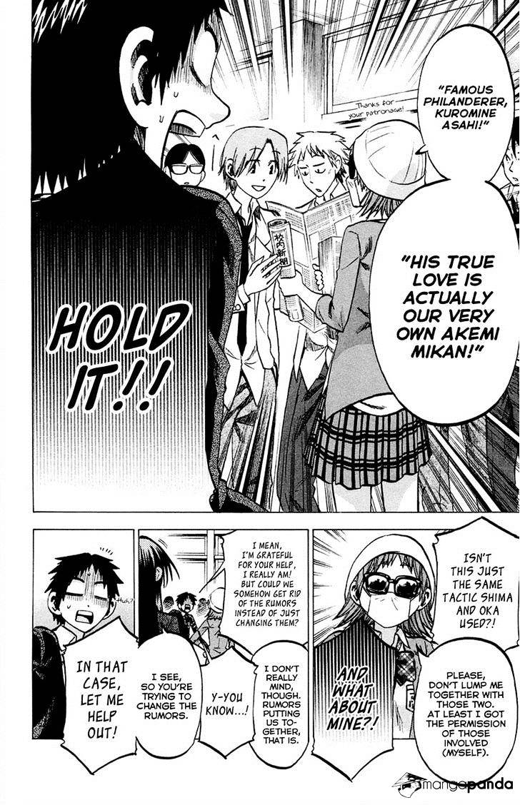 Jitsu Wa Watashi Wa Chapter 83 #10