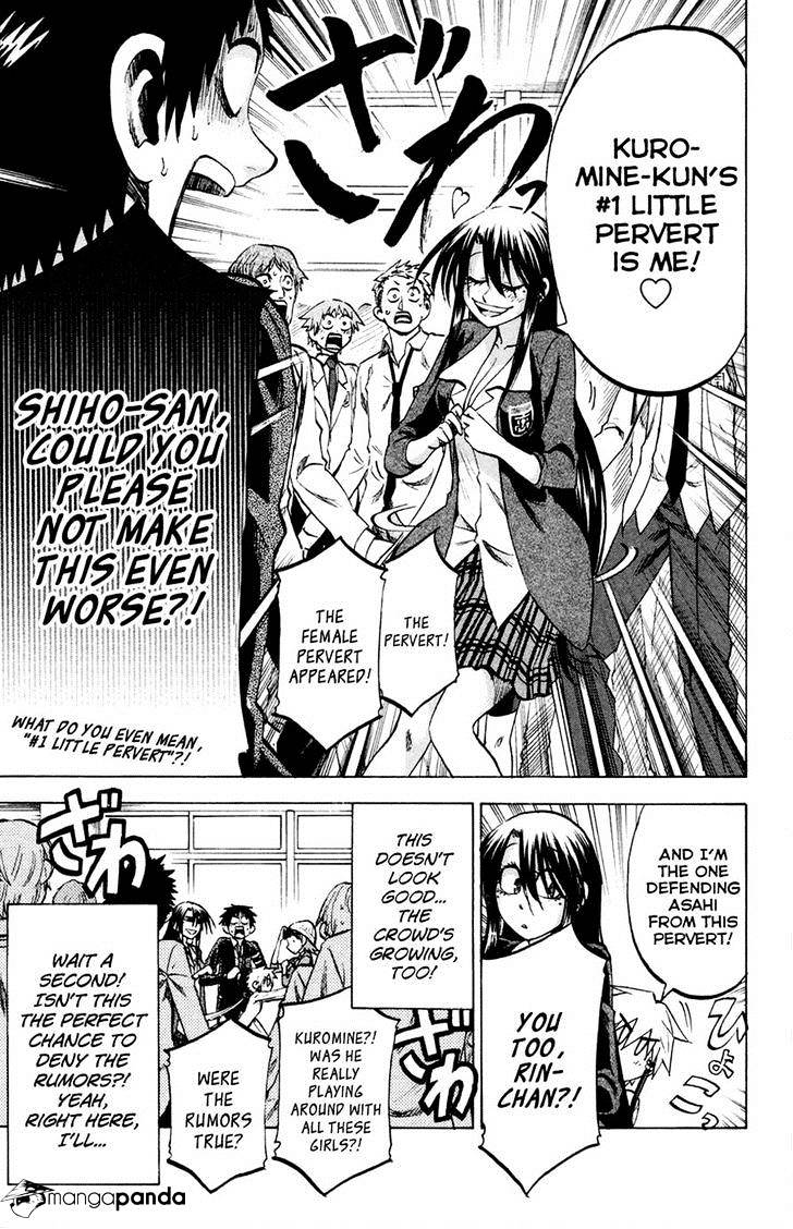 Jitsu Wa Watashi Wa Chapter 83 #11