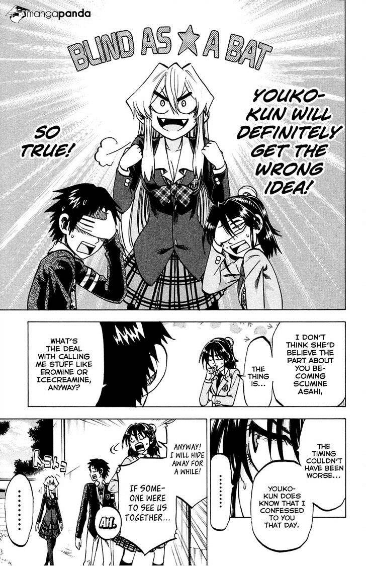 Jitsu Wa Watashi Wa Chapter 83 #15