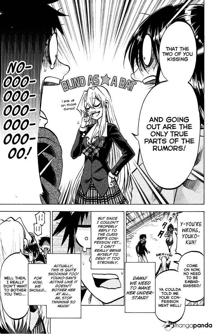 Jitsu Wa Watashi Wa Chapter 83 #17