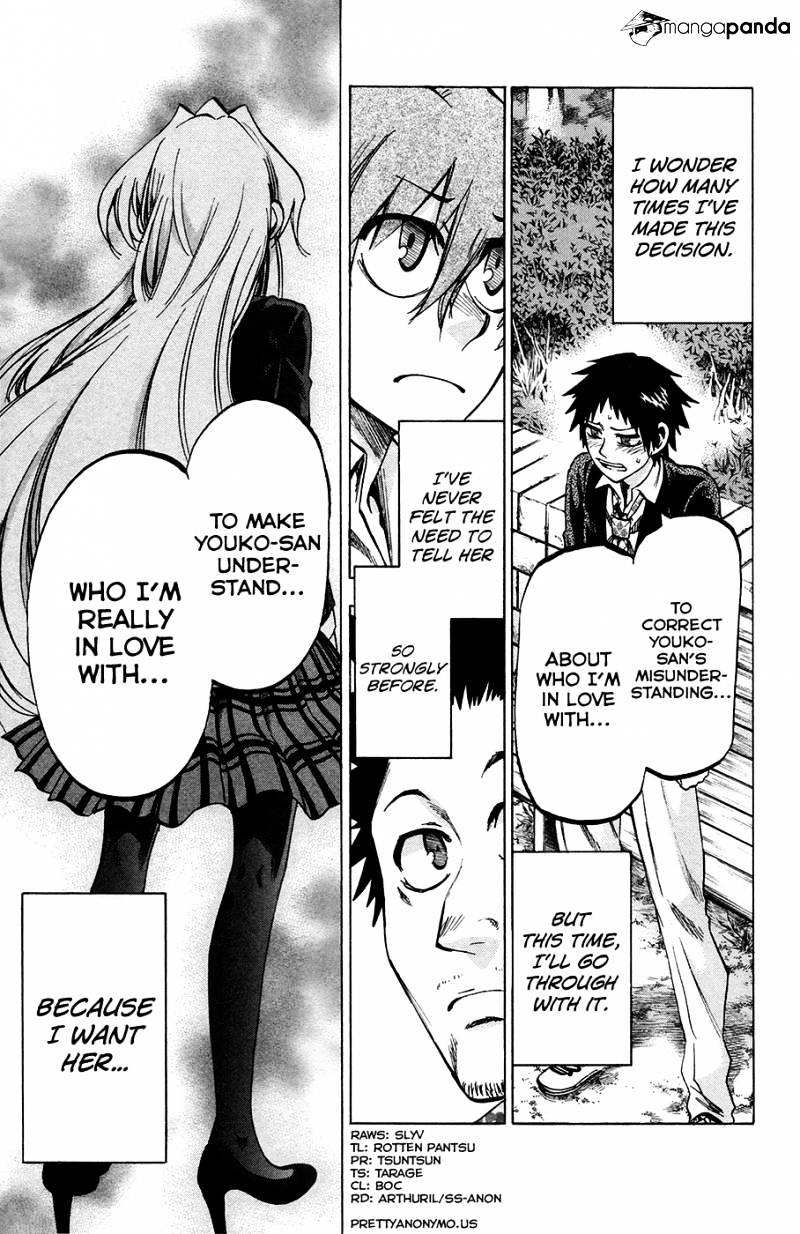 Jitsu Wa Watashi Wa Chapter 84 #17