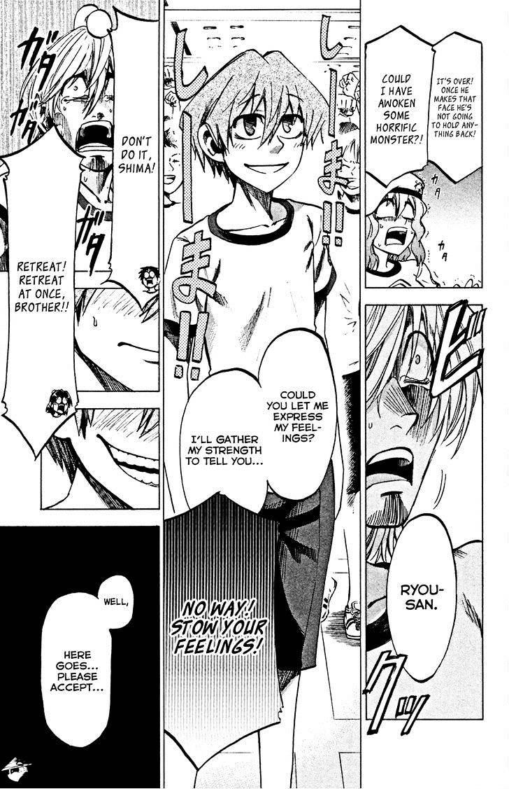 Jitsu Wa Watashi Wa Chapter 81 #15