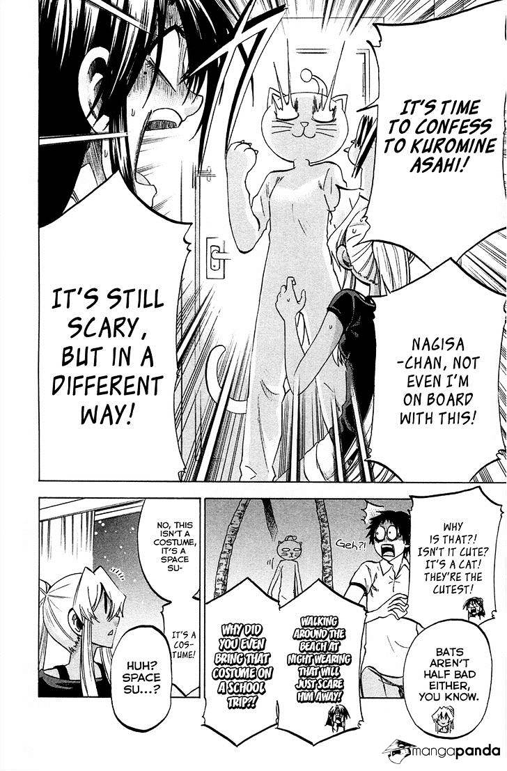 Jitsu Wa Watashi Wa Chapter 79 #10