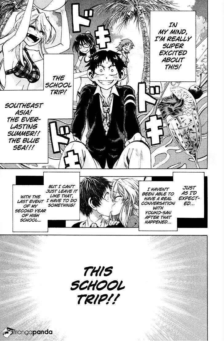 Jitsu Wa Watashi Wa Chapter 75 #4