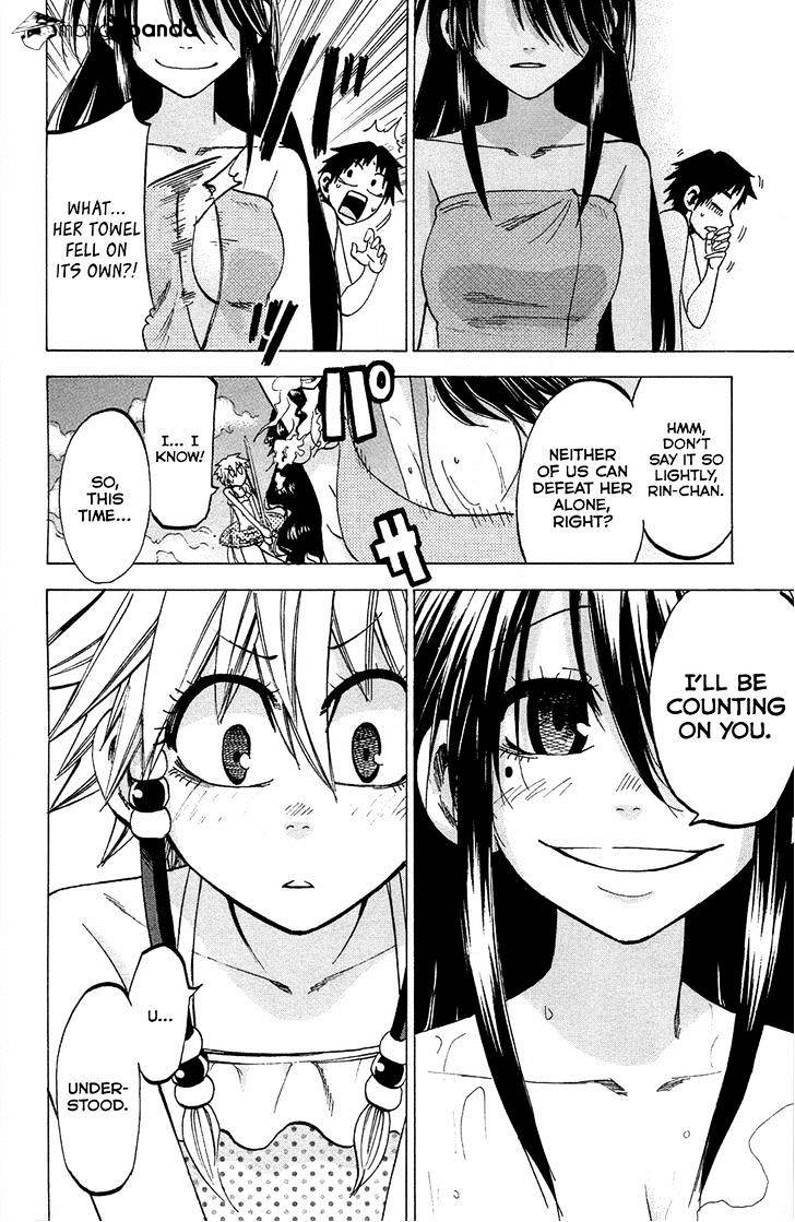 Jitsu Wa Watashi Wa Chapter 77 #22